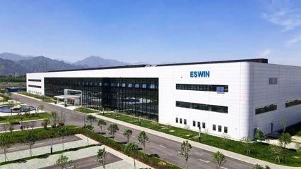 追“光”而行！讓“西高芯”品牌在集成電路設計領域更加響亮